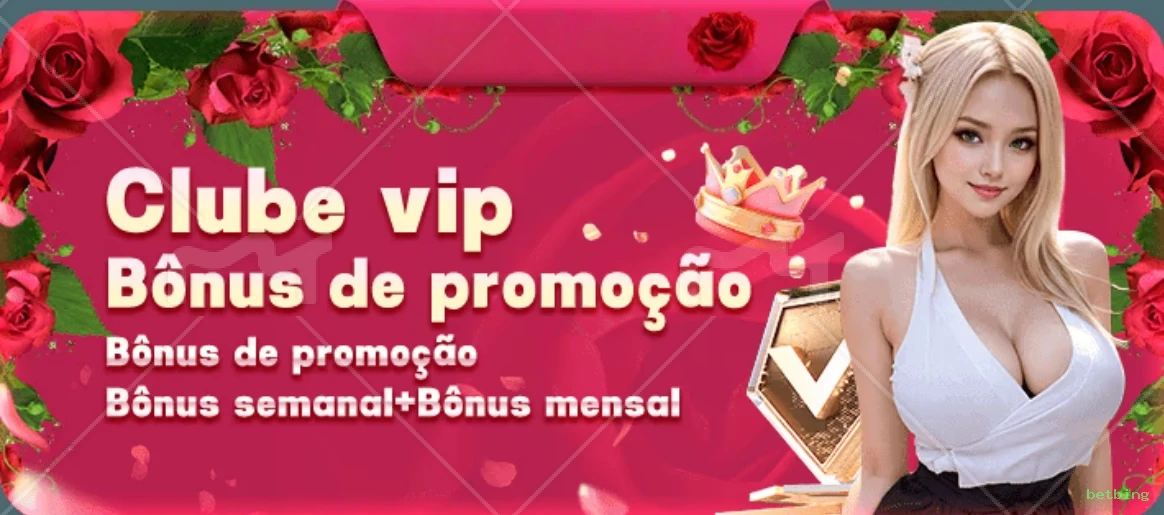 Interface Premium betbing